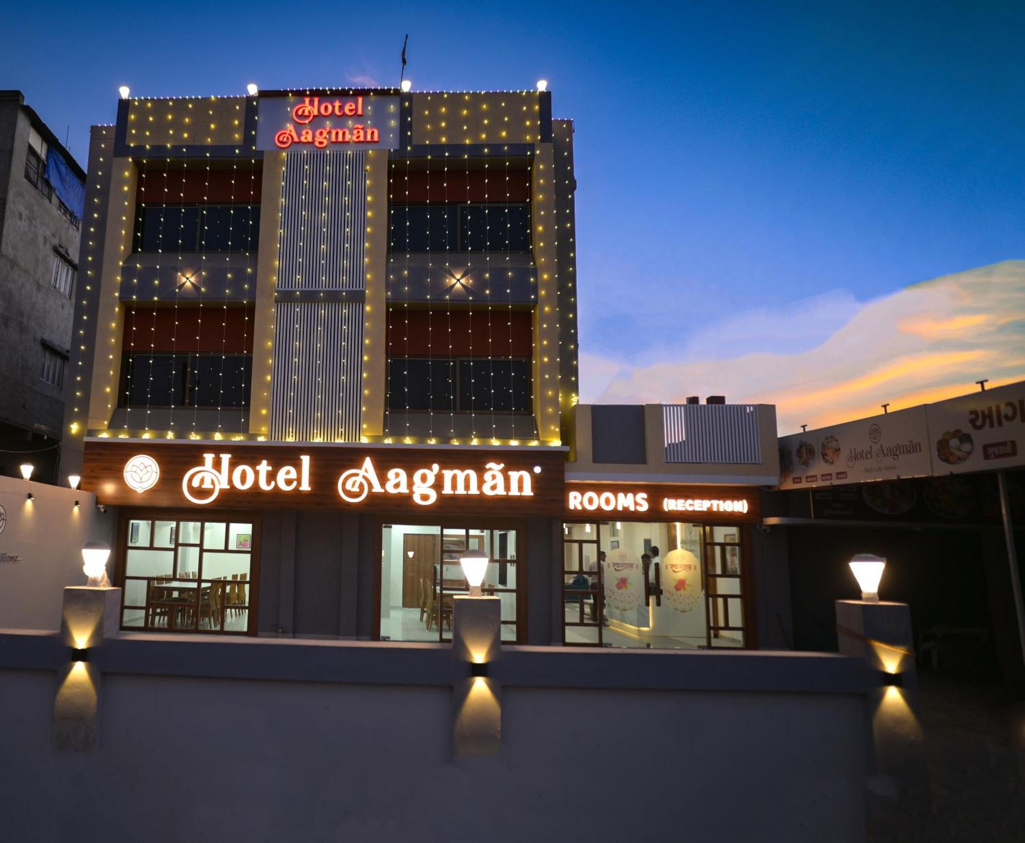 Hotel Aagman Palanpur Extérieur photo